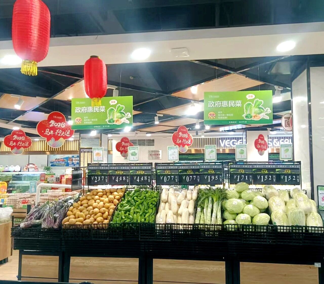 welcometo�Ӵ�����888����(�й�)���޹�˾����