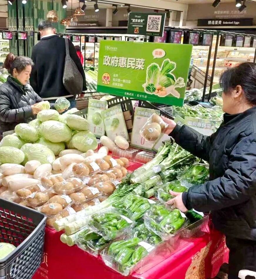 welcometo�Ӵ�����888����(�й�)���޹�˾����