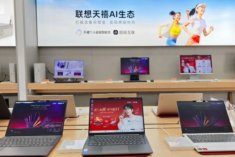 welcometo�Ӵ�����888����(�й�)���޹�˾����