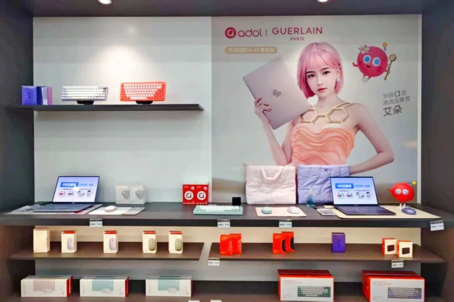 welcometo�Ӵ�����888����(�й�)���޹�˾����