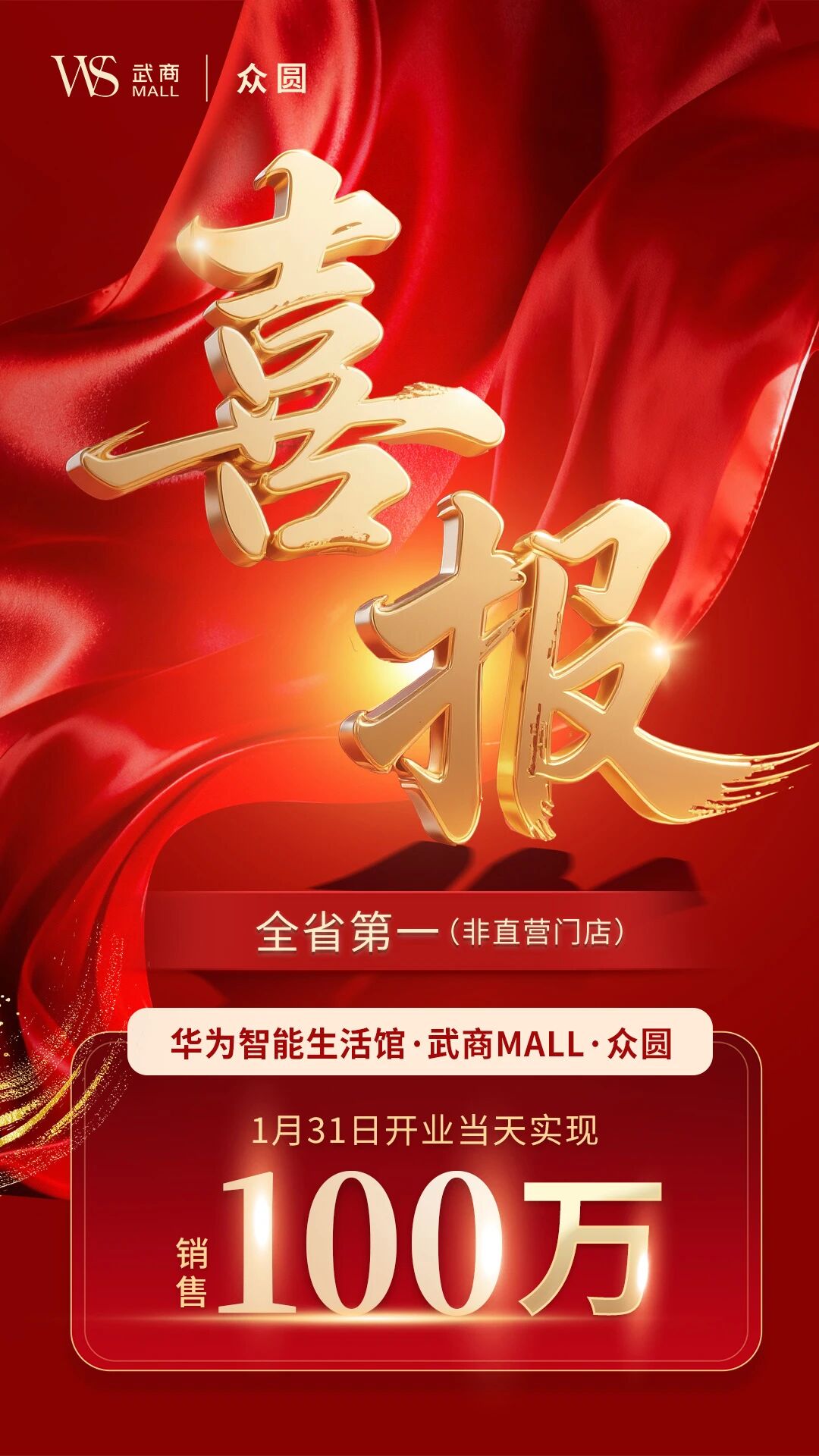 welcometo�Ӵ�����888����(�й�)���޹�˾����