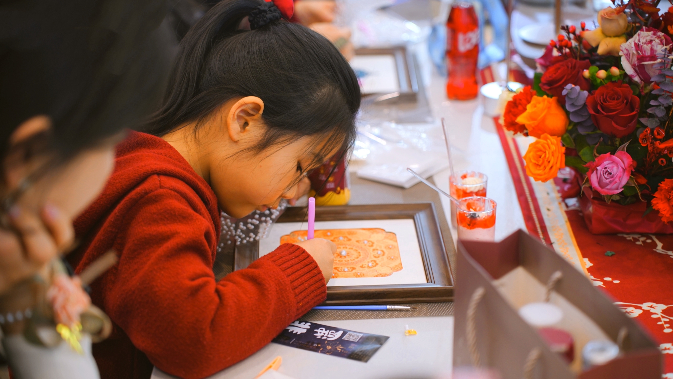 welcometo�Ӵ�����888����(�й�)���޹�˾����