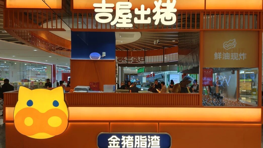 welcometo�Ӵ�����888����(�й�)���޹�˾����